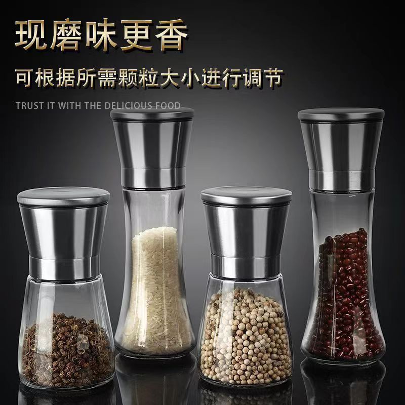 研磨器玻璃黑胡椒研磨瓶不锈钢家用磨碎器可调节旋转调味瓶盐罐 双头研磨器手摇咖啡机咖啡豆研磨杯手磨咖啡机咖啡打磨机