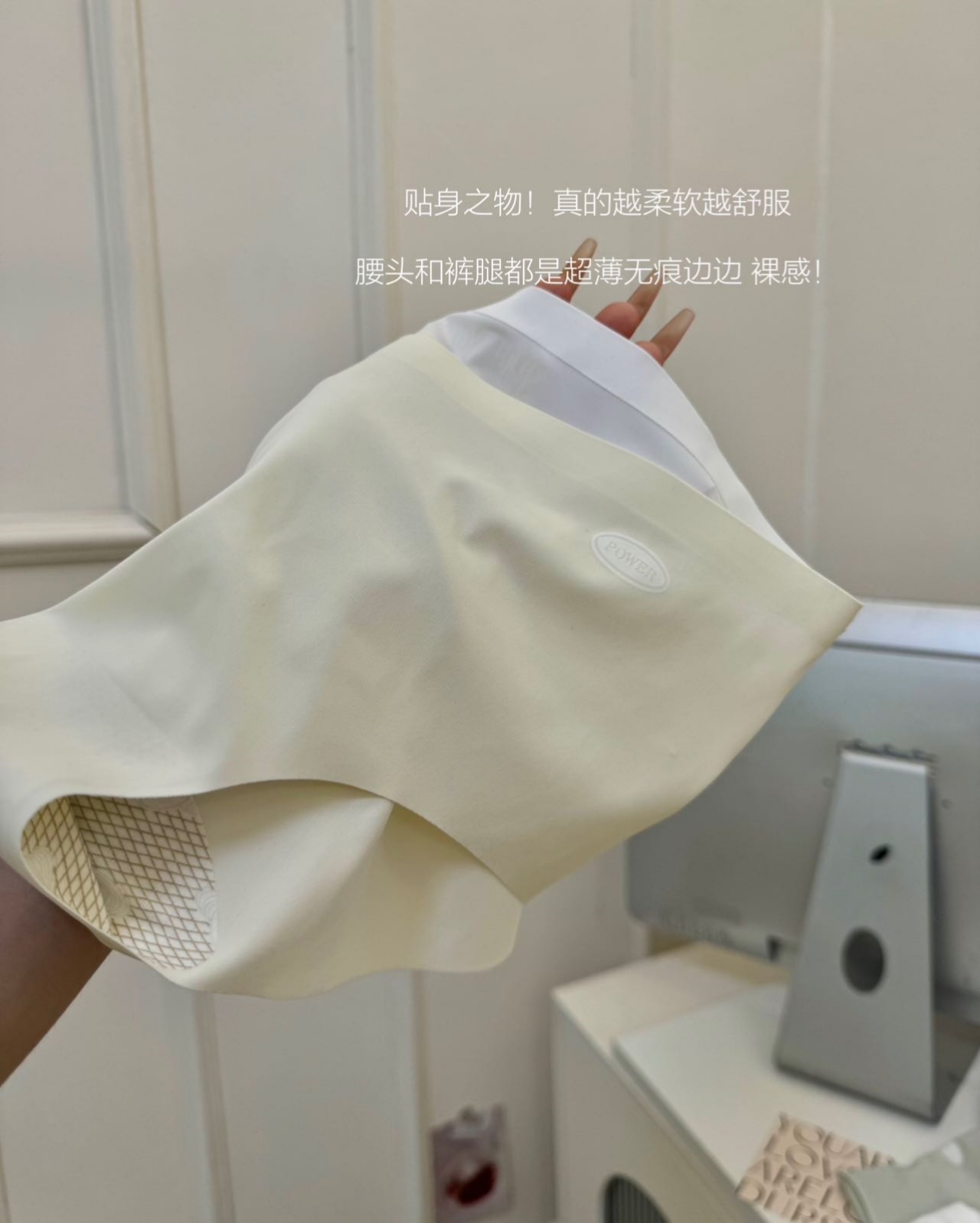 Dopamine milk skin weekly underwear for women, light pressure, breathable, quick-drying, comfortable and traceless mid-waist women's triangle shorts Item Picture