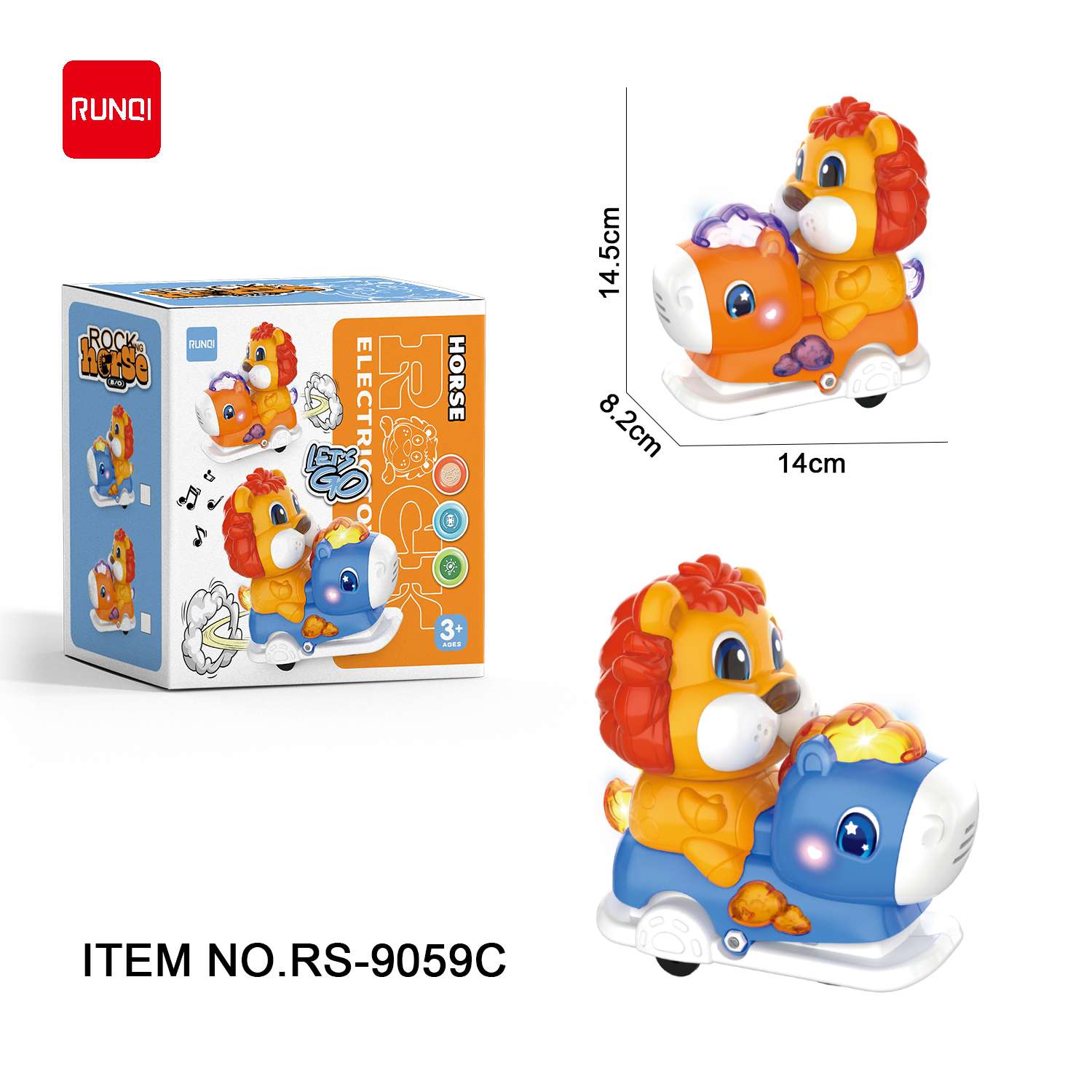 Electric Wooden horse Lion details Picture