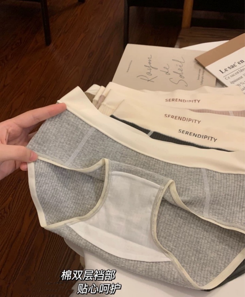 New sporty style Full Rard cotton underpants, breathable cotton crotch underpants, threaded lazy triangular seamless girls' shorts Specification drawing