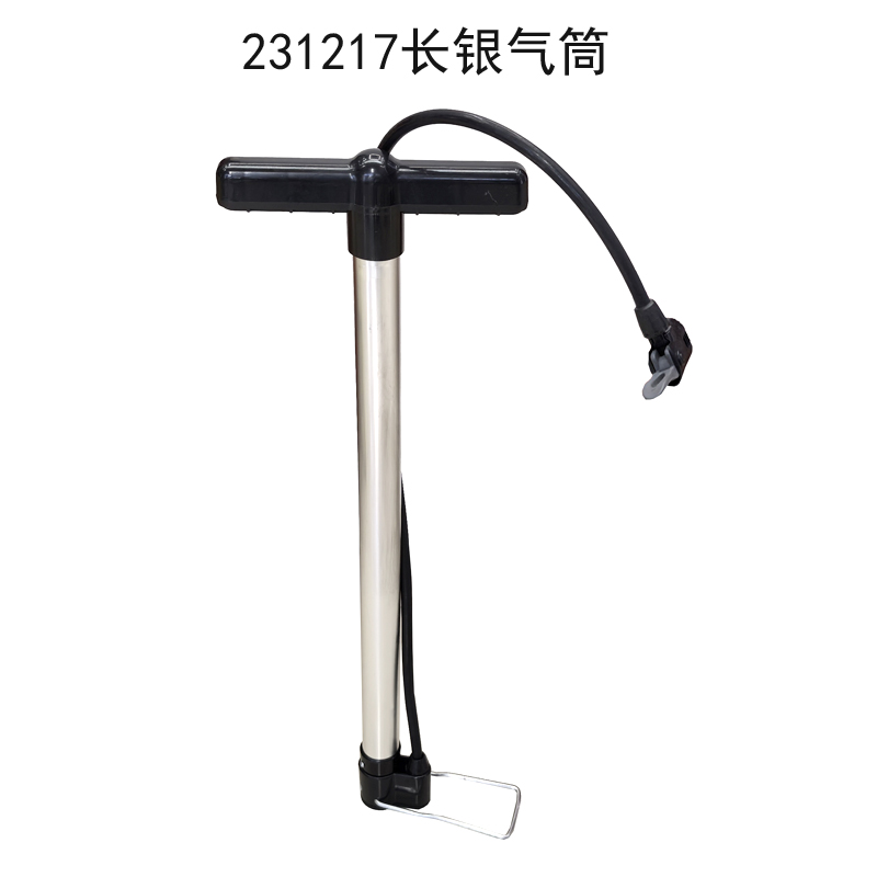231217长落地气筒篮球玩具充气泵自行车打气筒汽车气筒便携家用单车打气筒
