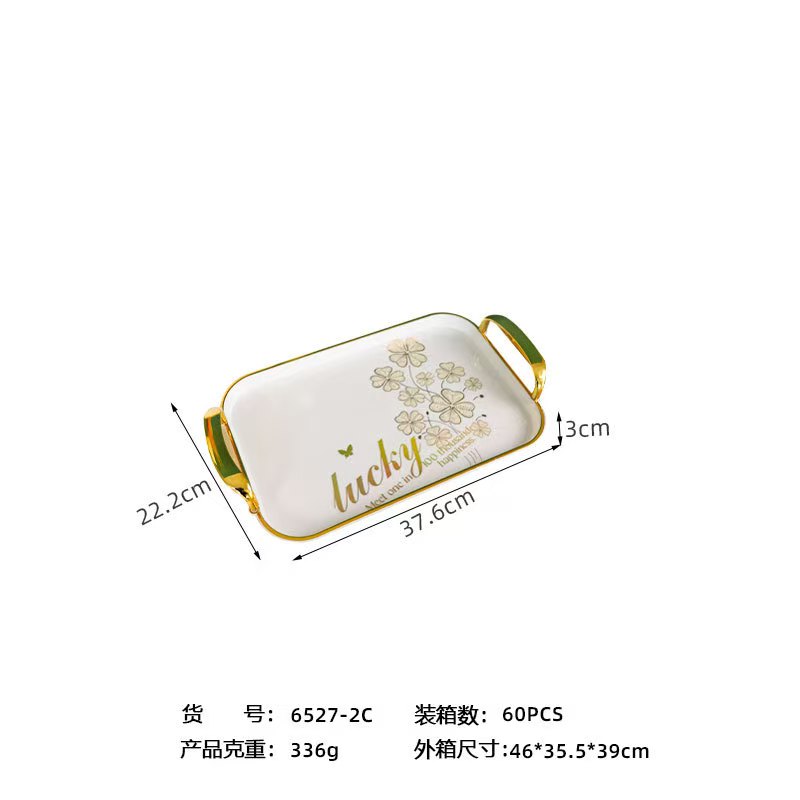 新款欧式镀金镭射印花长方形跨境托盘茶盘水果盘收纳盘厂家批发详情9