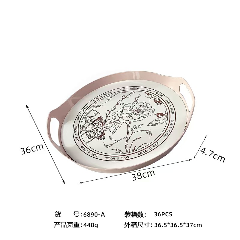 瓷盘/盘子/星级酒店冷菜盘/餐具盘子/高挡酒店专用餐具白底实物图
