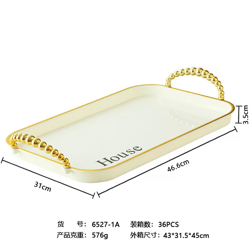 长方形白金轻奢双耳托盘家用放茶杯网红茶盘客厅水杯水果盘收纳盘详情7