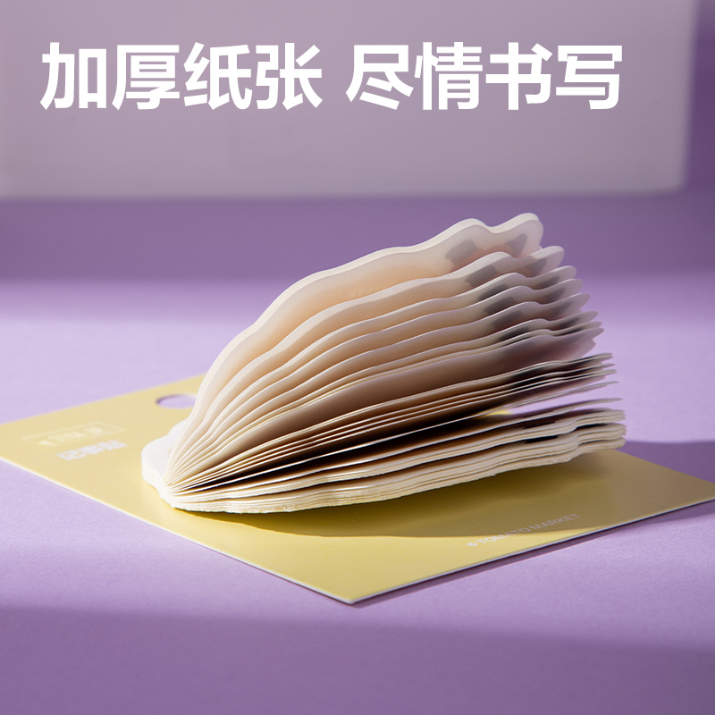 得力BT429可爱卡通萌物记事贴便签本学生办公备忘贴细节图