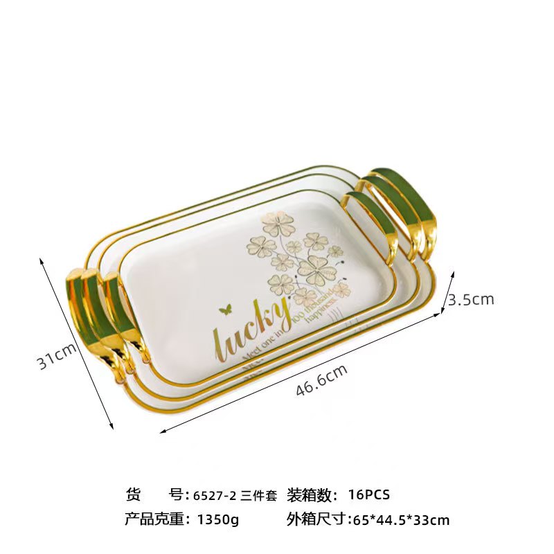 新款欧式镀金镭射印花长方形跨境托盘茶盘水果盘收纳盘厂家批发详情6