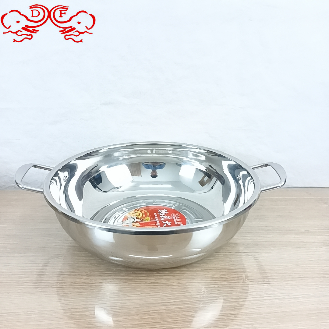 DF99955 stainless steel hot pot basin, Little Sheep extra-thick clear soup hot pot with ears, outdoor alcohol hot pot special pot DF TRADINGHOUSE Item Picture