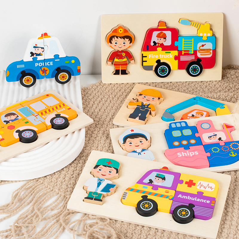 Children's wooden 3d stereoscopic jigsaw puzzles for children aged 1 to 3 years old, early education, transportation, characters, educational cards, jigsaw boards, toys, animal food chain matching puzzles, 10 styles to choose from Application Scenario