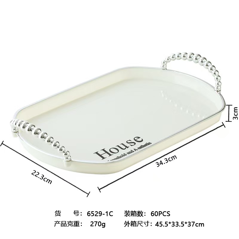 瓷盘/盘子/星级酒店冷菜盘/餐具盘子/高挡酒店专用餐具白底实物图