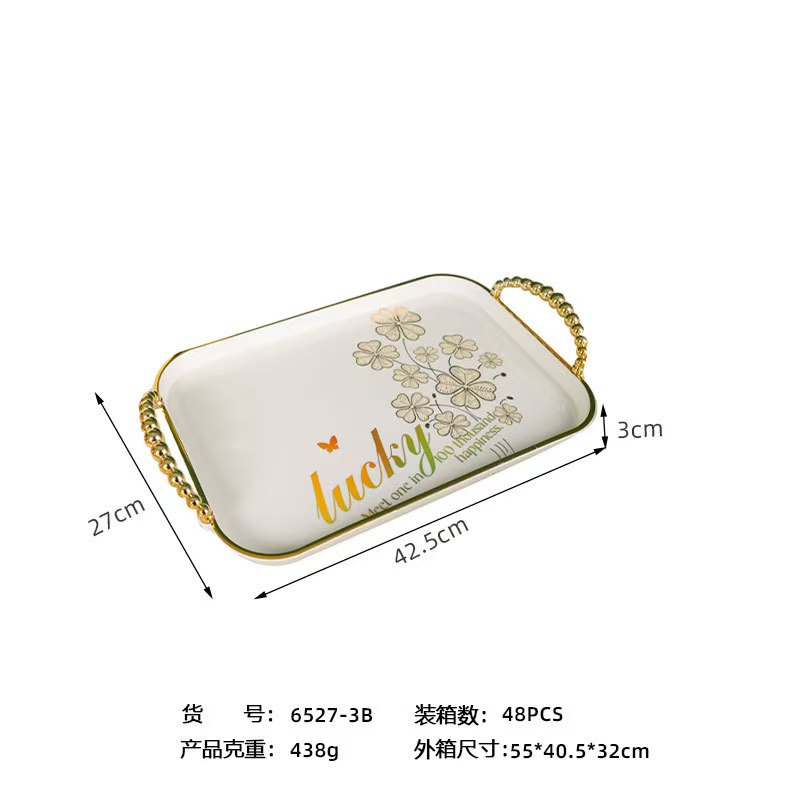 新款欧式镀金镭射印花长方形跨境托盘茶盘水果盘收纳盘厂家批发详情12