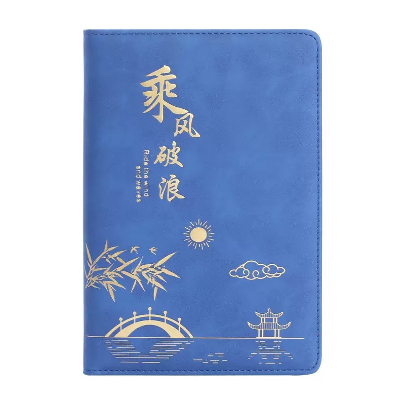 国潮毛绒A7笔记本小学生大作业本可爱记事本日记本便携A5笔记本