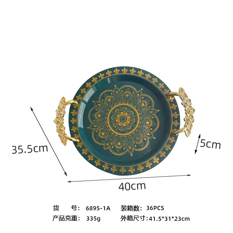 圆形烫金绿色托盘厂家批发北欧轻奢果盘茶盘高级酒店托盘欧式盘子详情6