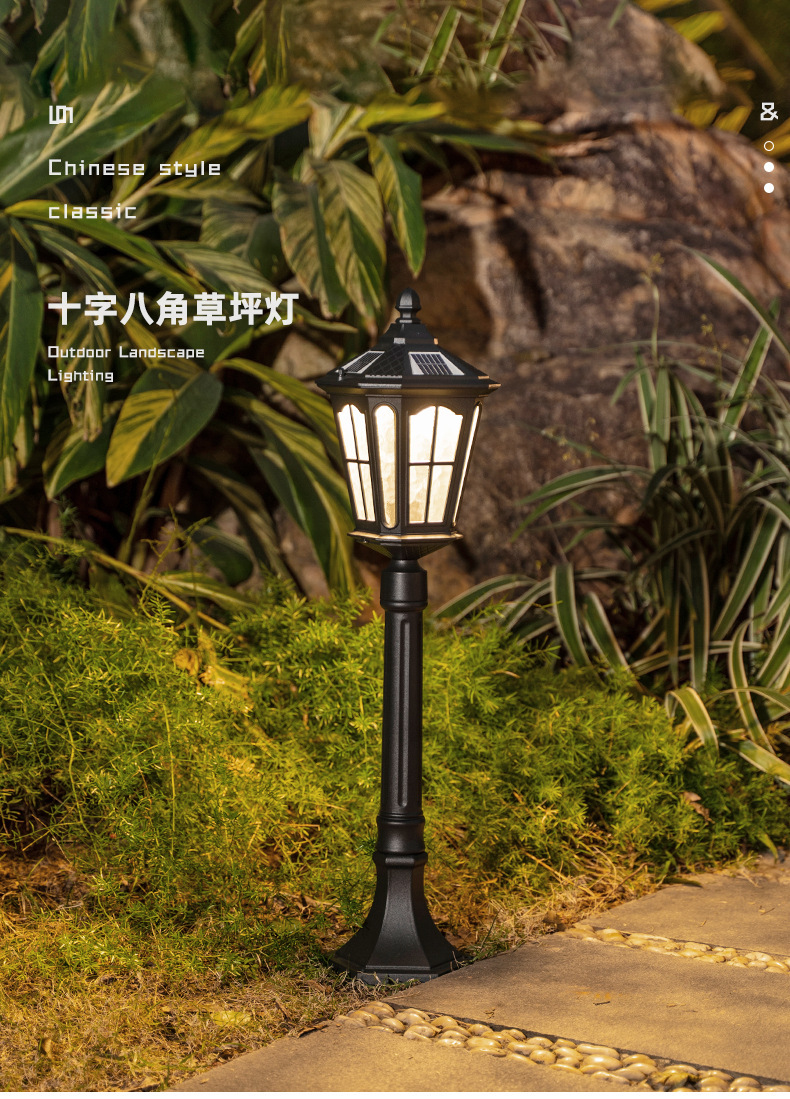 Solar-powered outdoor lawn lights, European retro villa courtyard lights, waterproof garden yard road insert grass lights pic 2