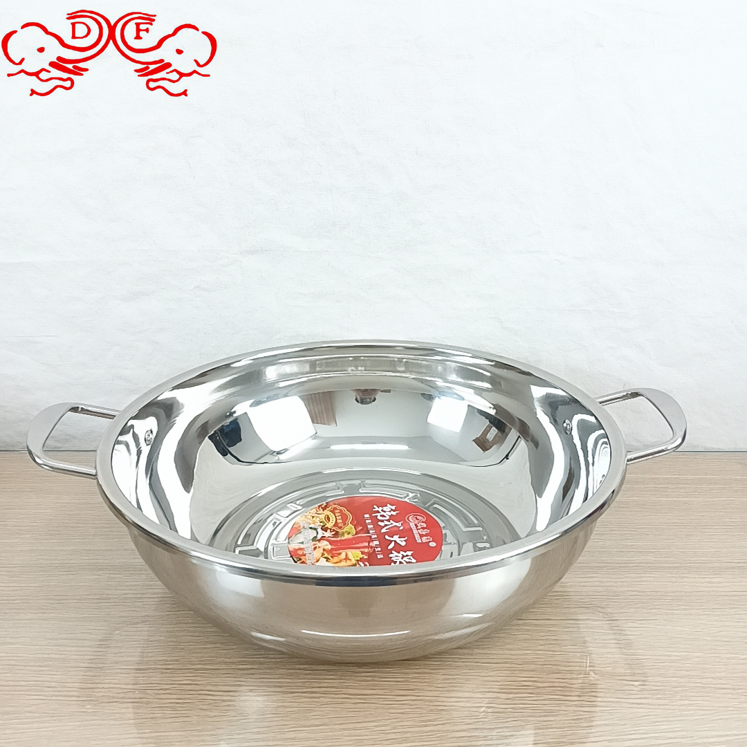DF99955 stainless steel hot pot basin, Little Sheep extra-thick clear soup hot pot with ears, outdoor alcohol hot pot special pot DF TRADINGHOUSE details Picture