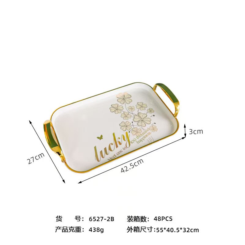 新款欧式镀金镭射印花长方形跨境托盘茶盘水果盘收纳盘厂家批发详情7