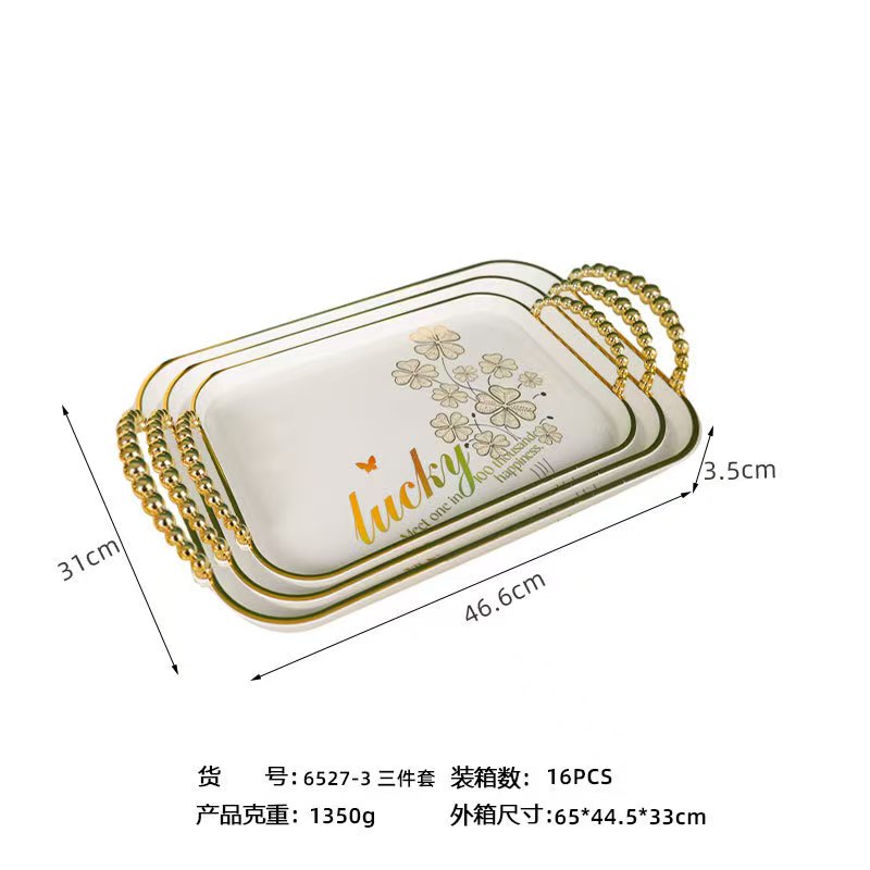 新款欧式镀金镭射印花长方形跨境托盘茶盘水果盘收纳盘厂家批发详情5