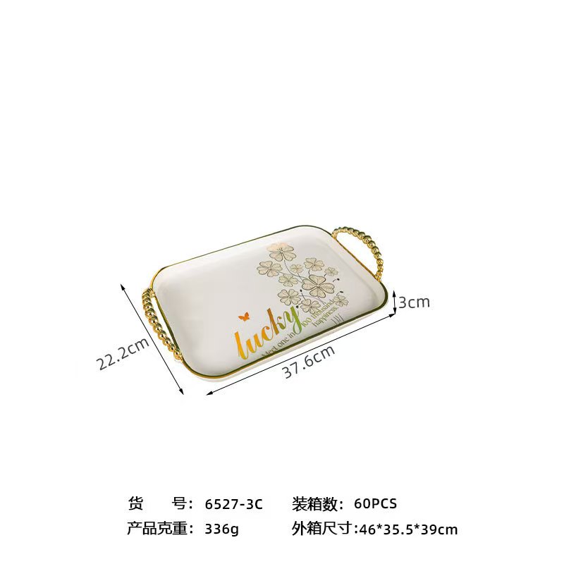 新款欧式镀金镭射印花长方形跨境托盘茶盘水果盘收纳盘厂家批发详情10