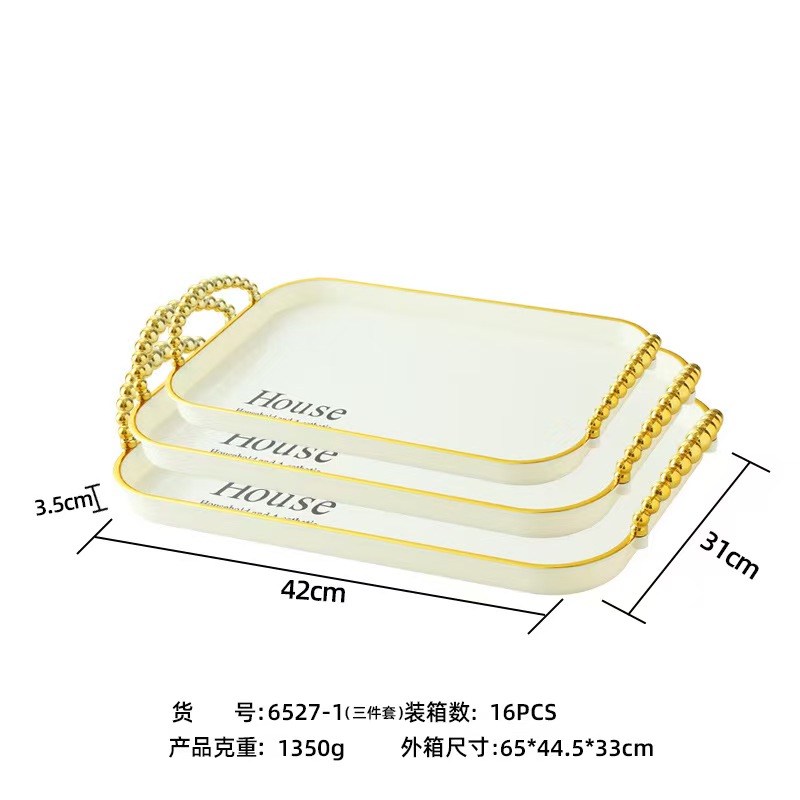 长方形白金轻奢双耳托盘家用放茶杯网红茶盘客厅水杯水果盘收纳盘详情12