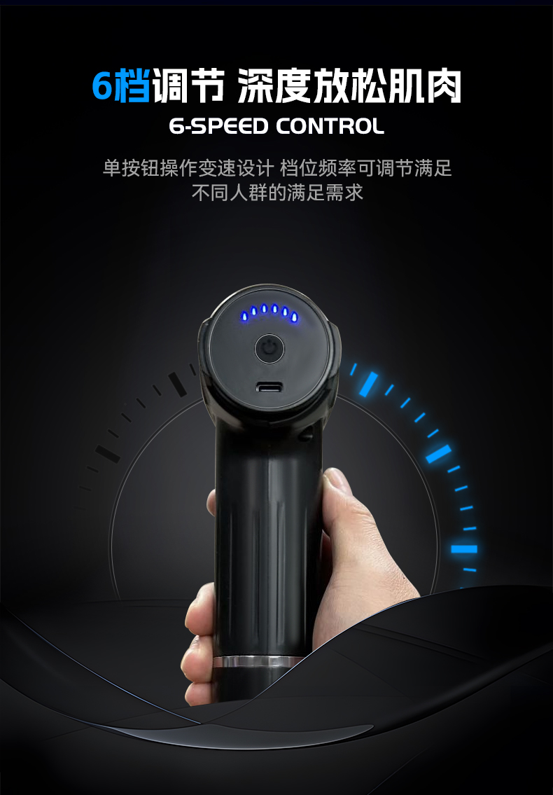 把手弯钩筋膜枪按摩按摩器新款详情8