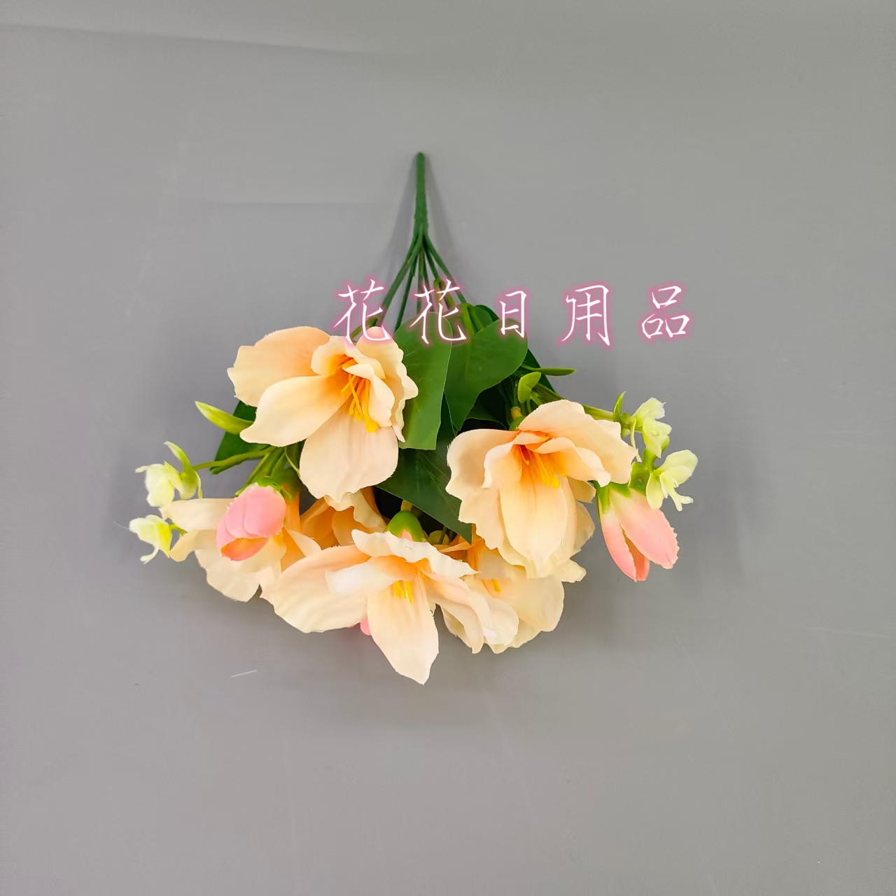 Artificial flower bonsai, a single 7-forked magnolia flower, wall-mounted for decorative items such as vases Specification drawing