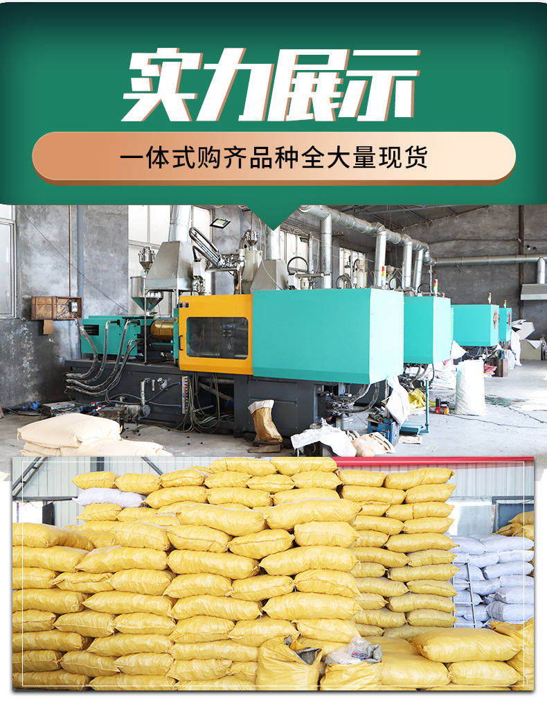 户外喷水仙人掌旋转喷头自动喷水庭院花园戏水玩具宏达园林HONGDA GARDEN 15126详情22