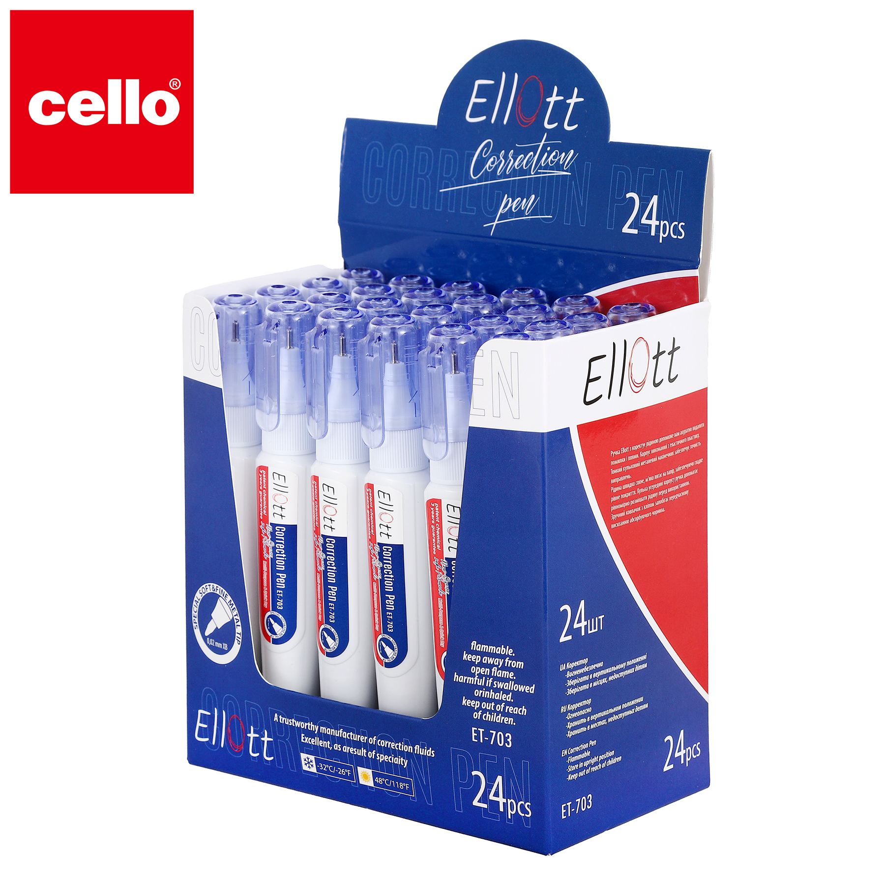 أداة "Cello" للتعديل، أداة تعديل الكتابة المحمولة على أداة "ET-703"، أداة تعديل الكتابة بالحواسيب الطلاءات المكتبية details Picture