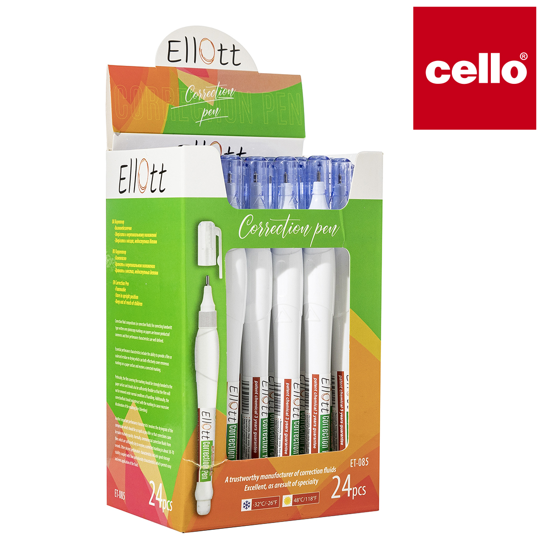 أداة "Cello" للتعديل، أداة تعديل الكتابة المحمولة على أداة "ET-085"، أداة تعديل الكتابة بالحواسيب الطلاءات المكتبية