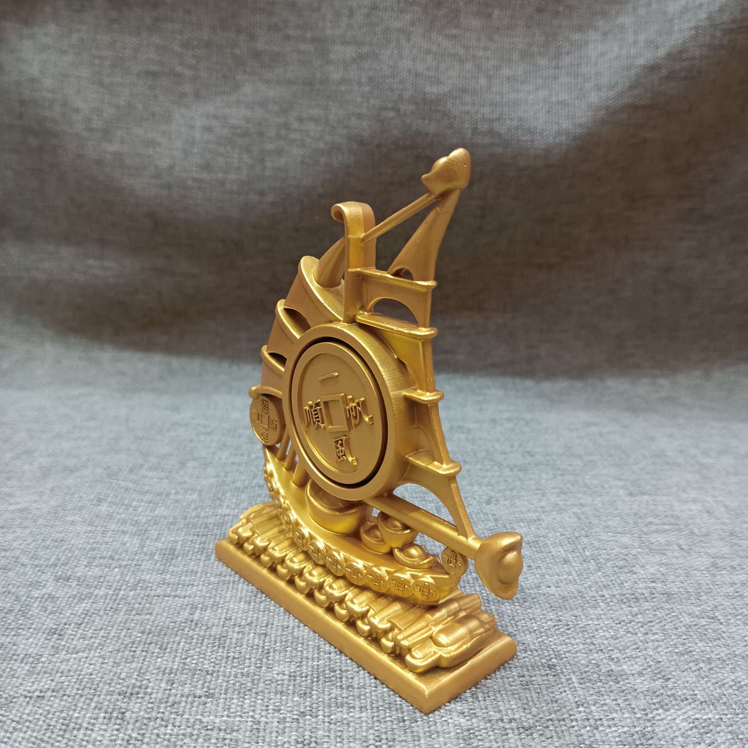 中公工艺摆件一帆风顺帆船摆件满载而归船转转小礼品家居饰品摆饰详情图6