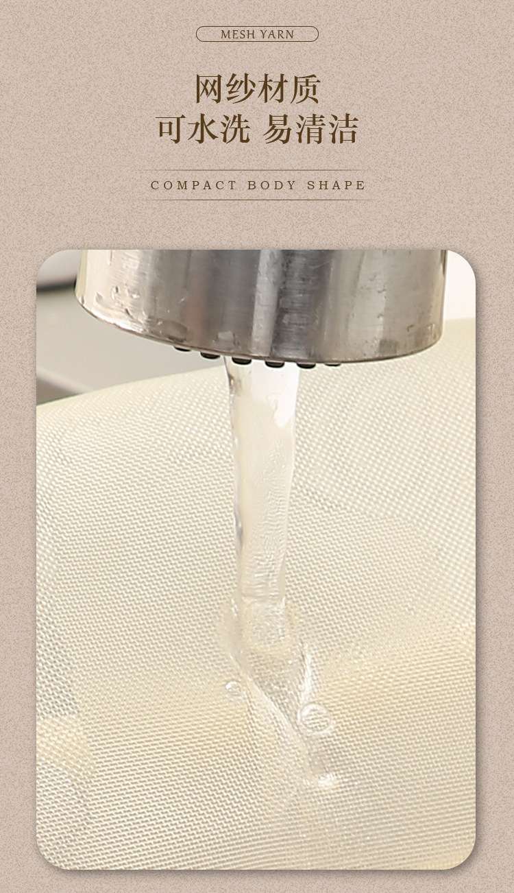 网纱托特化妆包便携旅行洗漱包女网眼收纳袋大容量透气收纳包详情图11