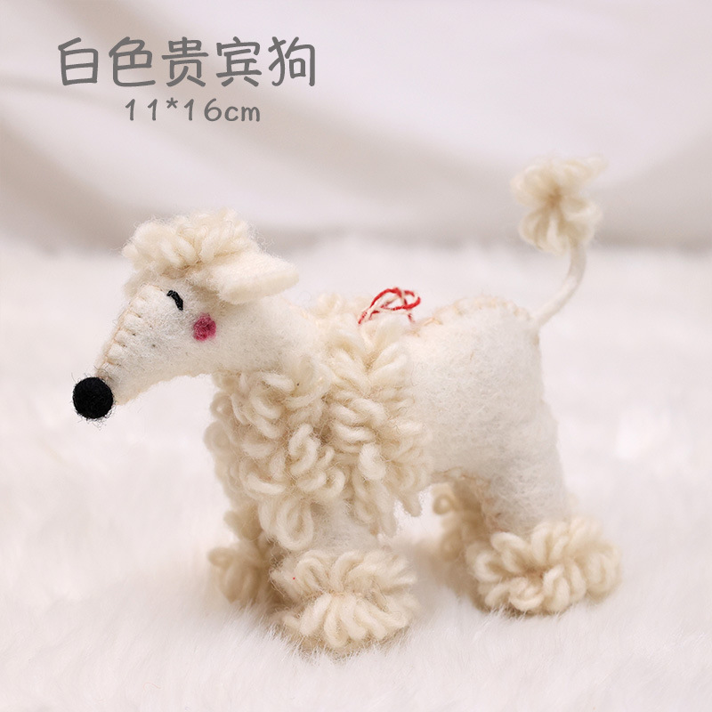 Ins-style wool felt, cute poodle dolls, plush ornaments, hanging bags, hanging clothing accessories, keychains, accessories Application Scenario