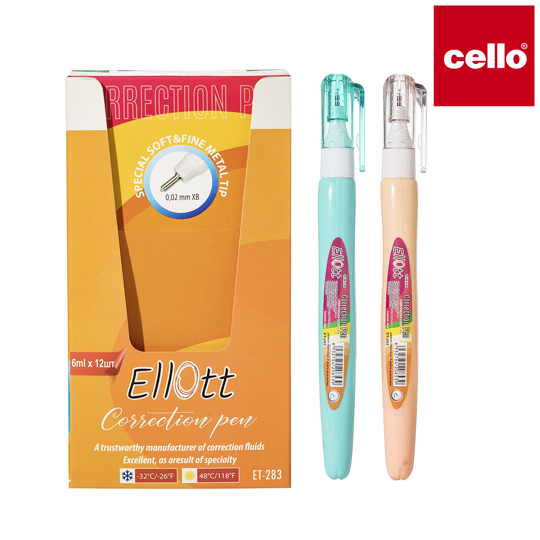 أداة "Cello" للتعديل، أداة تعديل الكتابة المحمولة على أداة "E-283"، أداة تغيير الكتابة بالحواسيب الطلاءات المكتبية details Picture