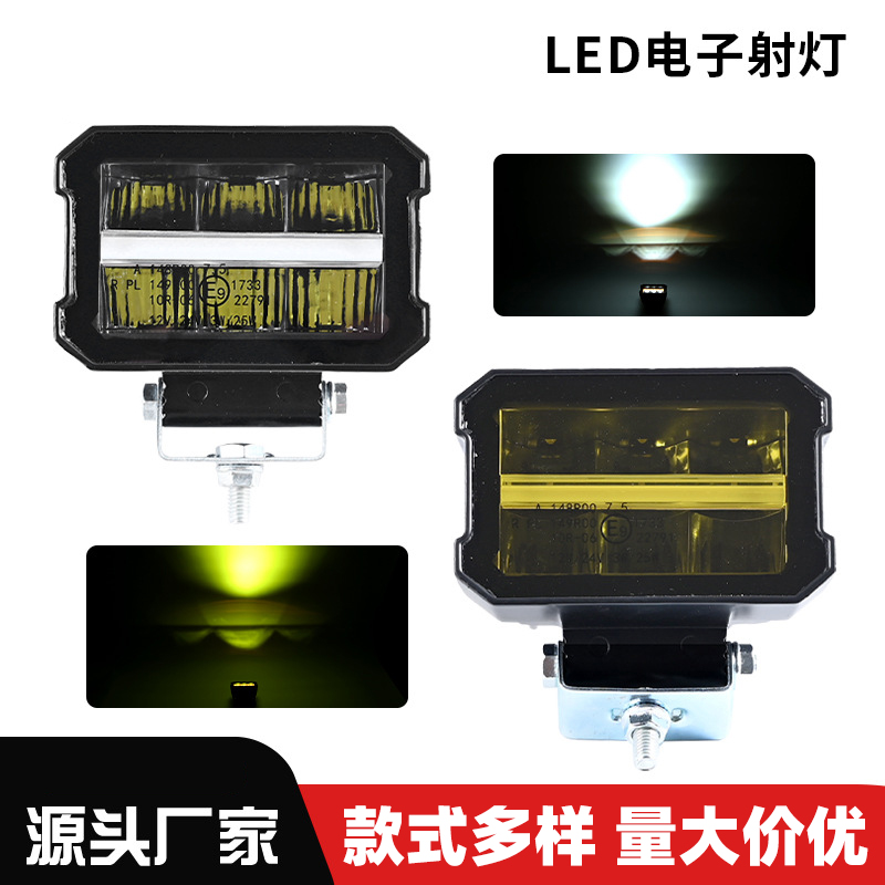 LED spotlights, motorcycle work lights, off-road vehicle spotlights, car roof lights, headlights, automotive auxiliary lights, universal lights full figure