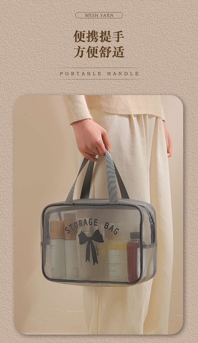 Mesh hand-held toiletry bag, portable travel makeup bag, women's mesh storage bag, large-capacity mesh fabric breathable storage bag detail image 13