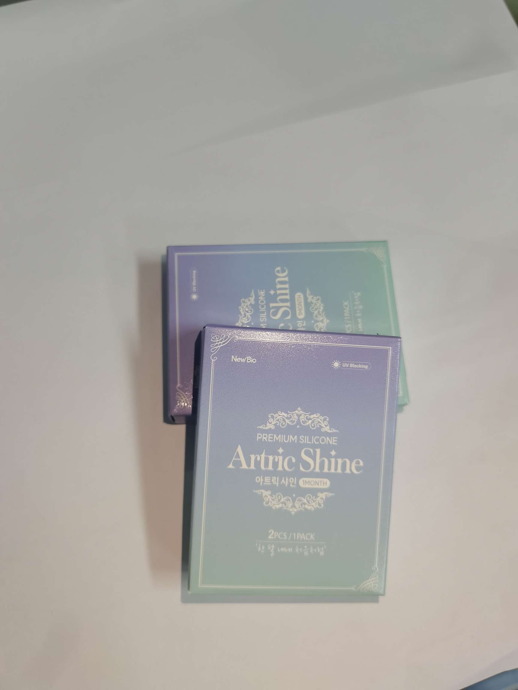 医药保养家用医疗器具便携式健康护理设备