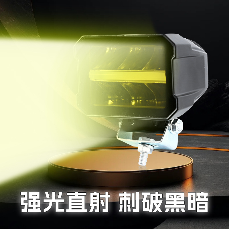 LED spotlights, motorcycle work lights, off-road vehicle spotlights, car roof lights, headlights, automotive auxiliary lights, universal lights Specification drawing