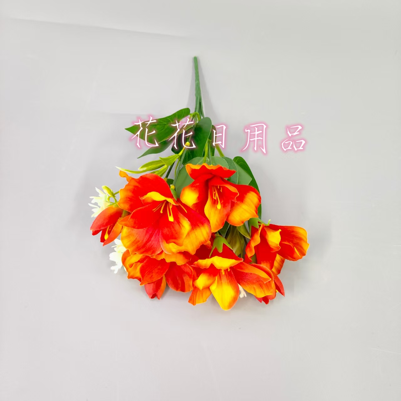 Artificial flower bonsai, a single 7-forked magnolia flower, wall-mounted for decorative items such as vases Item Picture