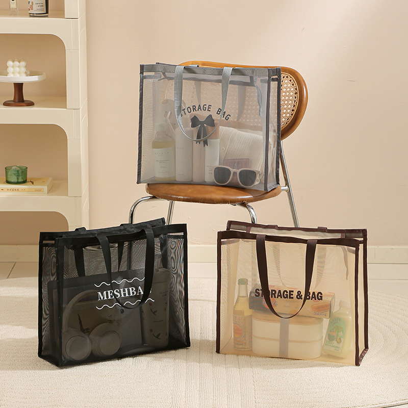 网纱托特化妆包便携旅行洗漱包女网眼收纳袋大容量透气收纳包