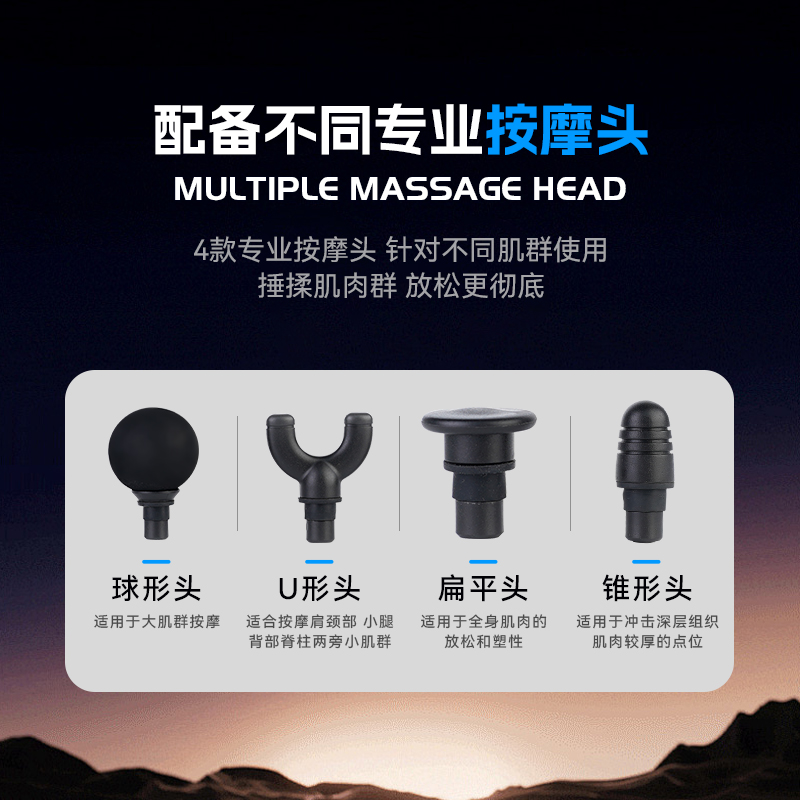 把手弯钩筋膜枪按摩按摩器新款详情3
