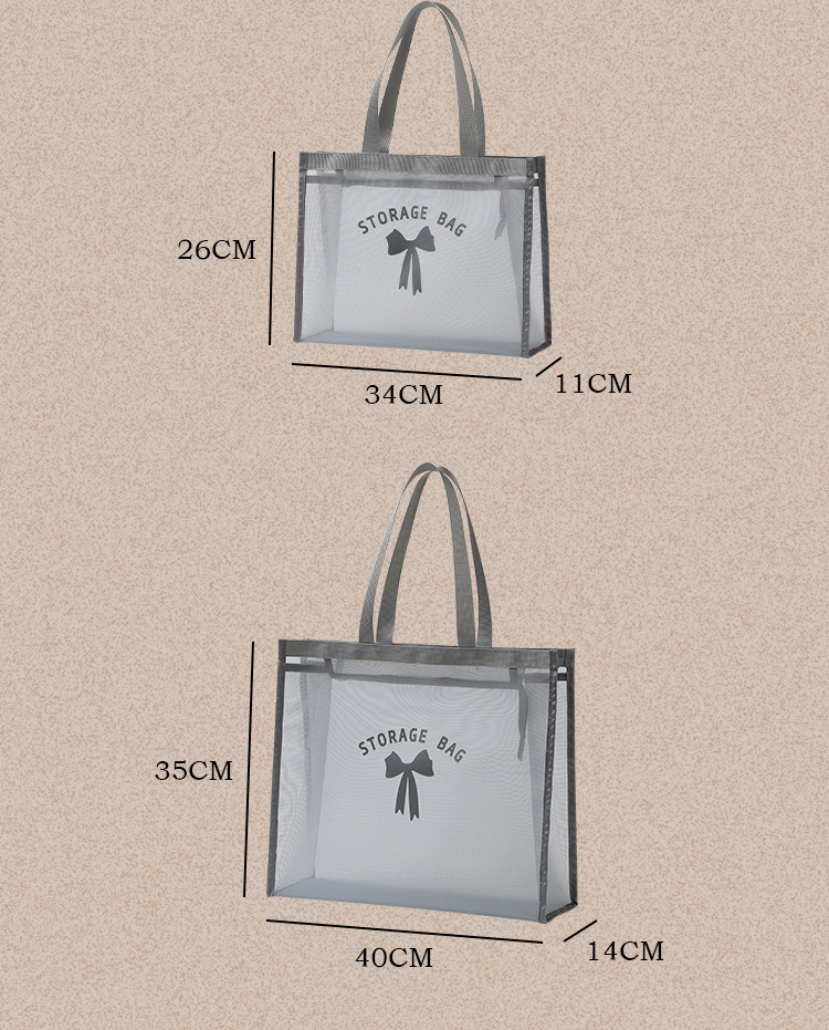 网纱托特化妆包便携旅行洗漱包女网眼收纳袋大容量透气收纳包详情图4