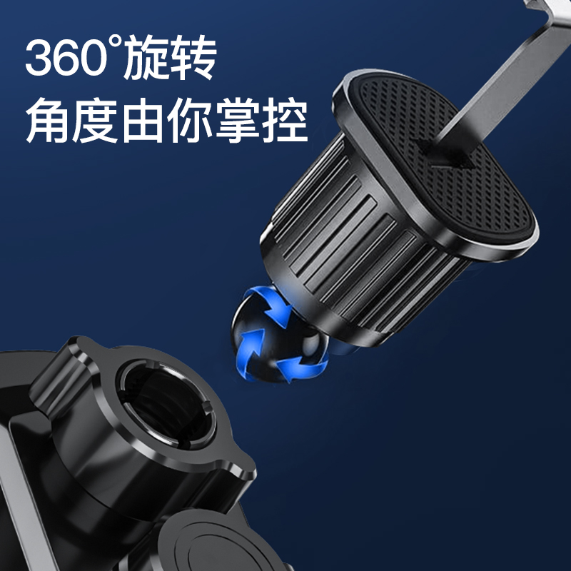 车载支架/汽车手机支架/车载手机支架/车载导航支架/车载手机无线充白底实物图