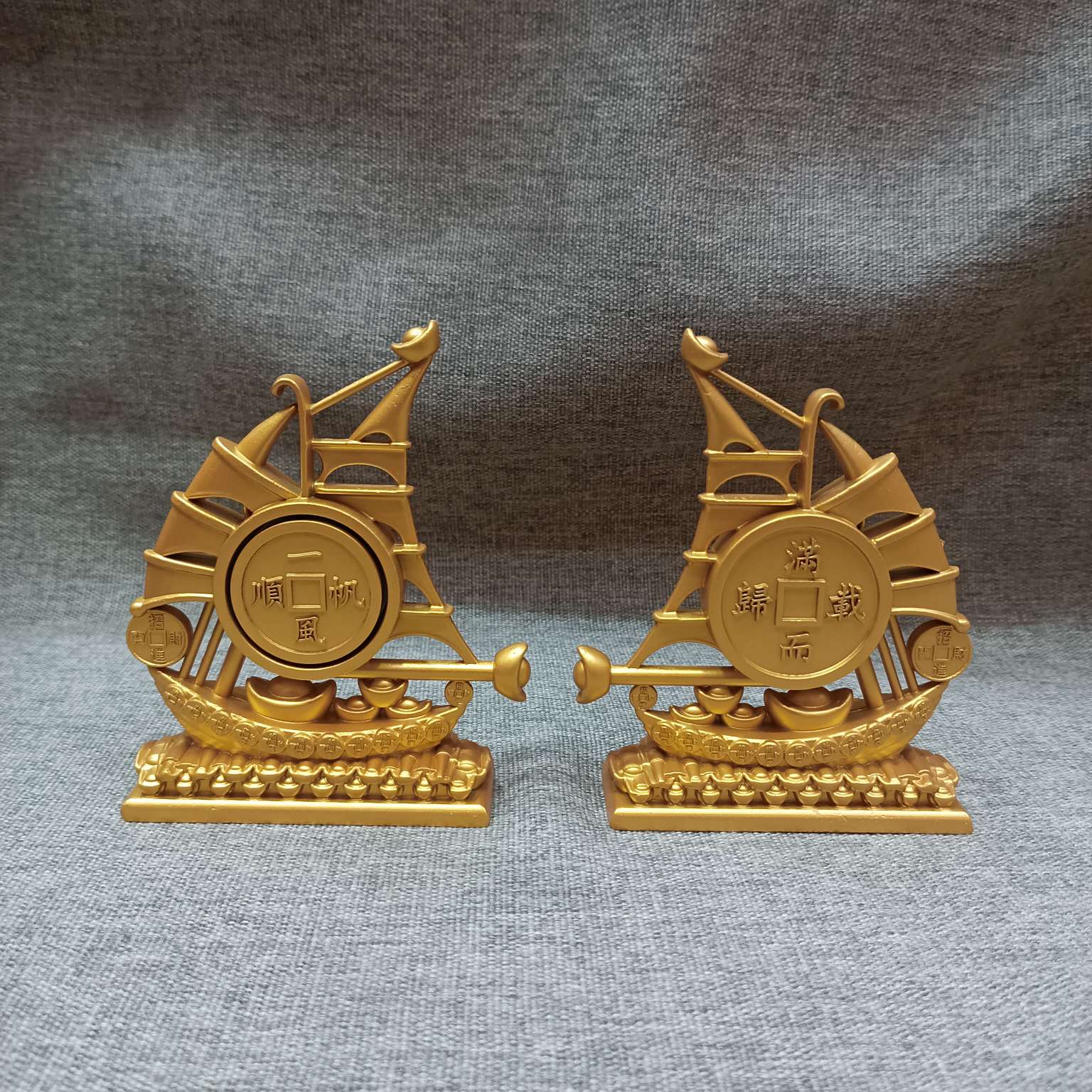 中公工艺摆件一帆风顺帆船摆件满载而归船转转小礼品家居饰品摆饰细节图