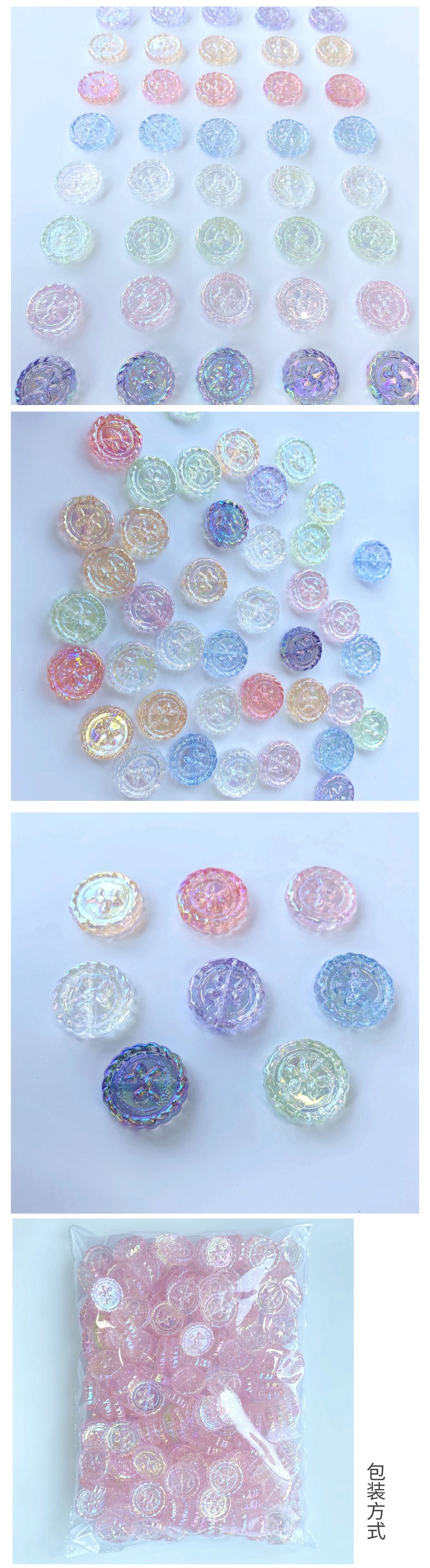 亚克力uv透明气球狗烤漆印章散珠 diy挂饰/手机链钥匙扣挂包吊坠饰品配件材料制作详情4