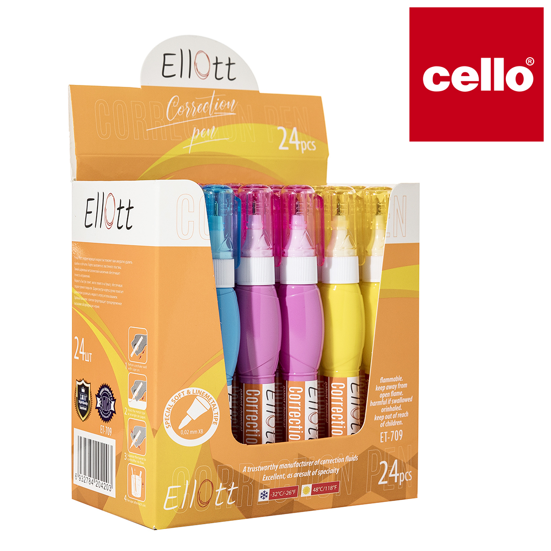 cello Correction fluid Correction with stationery student office correction magic Tool ET-709 Portable writing correction tool