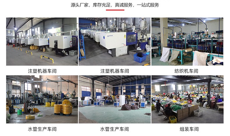 户外喷水仙人掌旋转喷头自动喷水庭院花园戏水玩具宏达园林HONGDA GARDEN 15126详情26