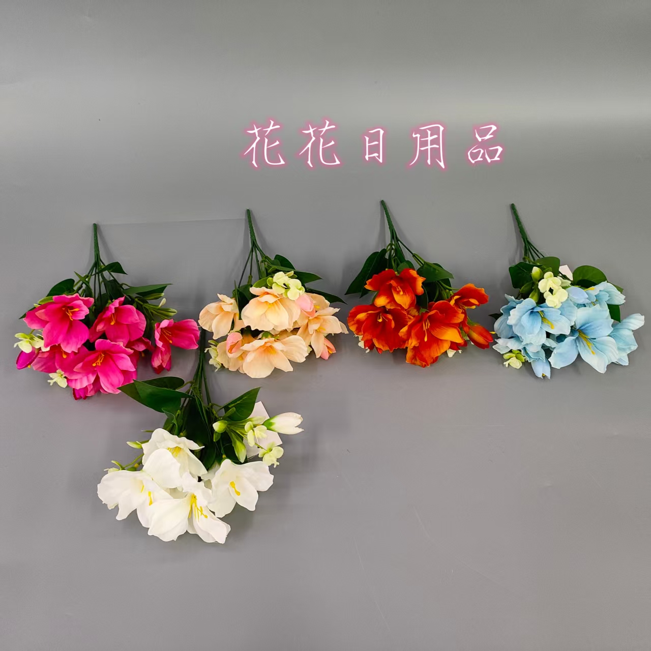 Artificial flower bonsai, a single 7-forked magnolia flower, wall-mounted for decorative items such as vases full figure