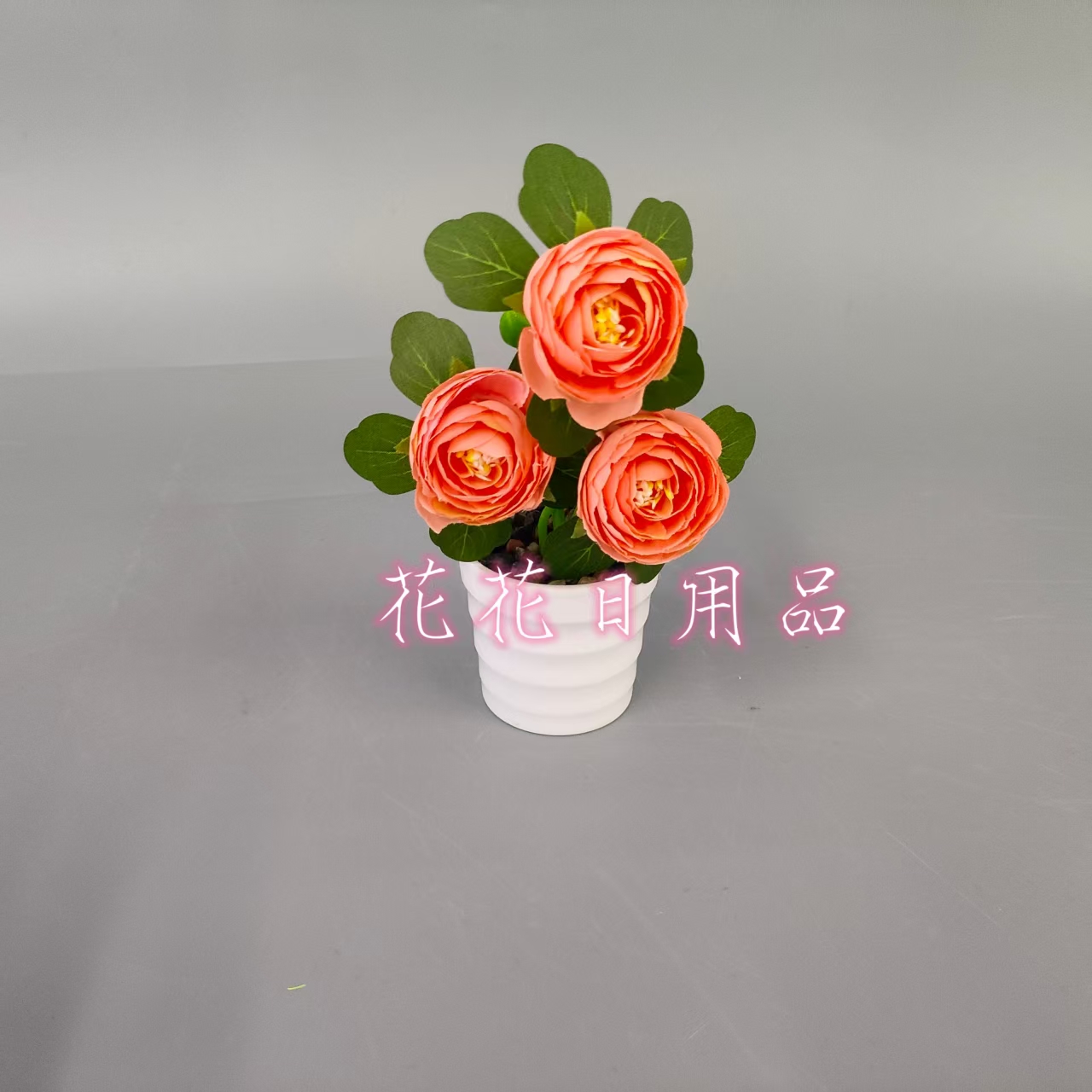 Artificial flower bonsai, plastic pot flower bud decorative items Specification drawing