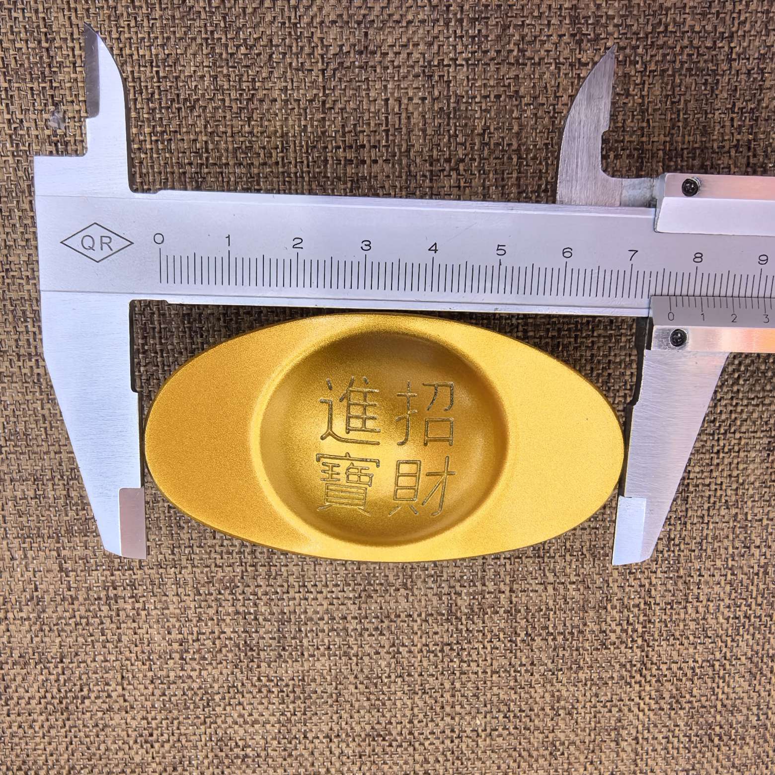 义乌市琳烺工艺品商行  仿足金砂金黄铜材料元宝 家庭摆件 多尺寸铜元宝