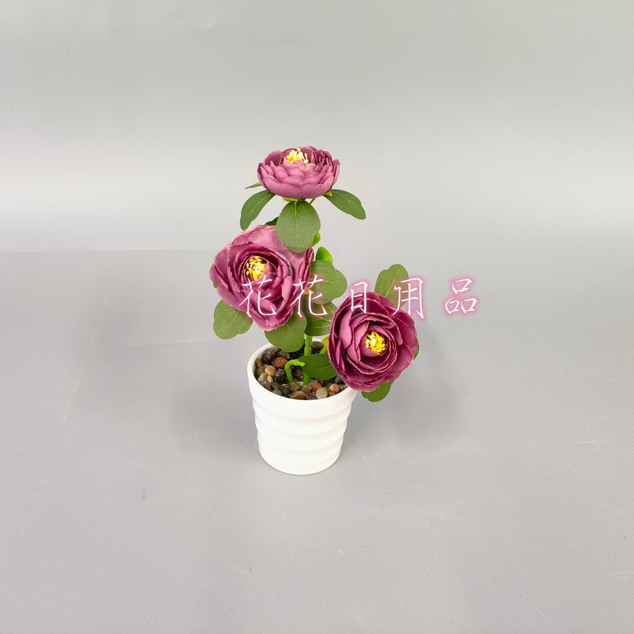 Artificial flower bonsai, plastic pot flower bud decorative items Application Scenario