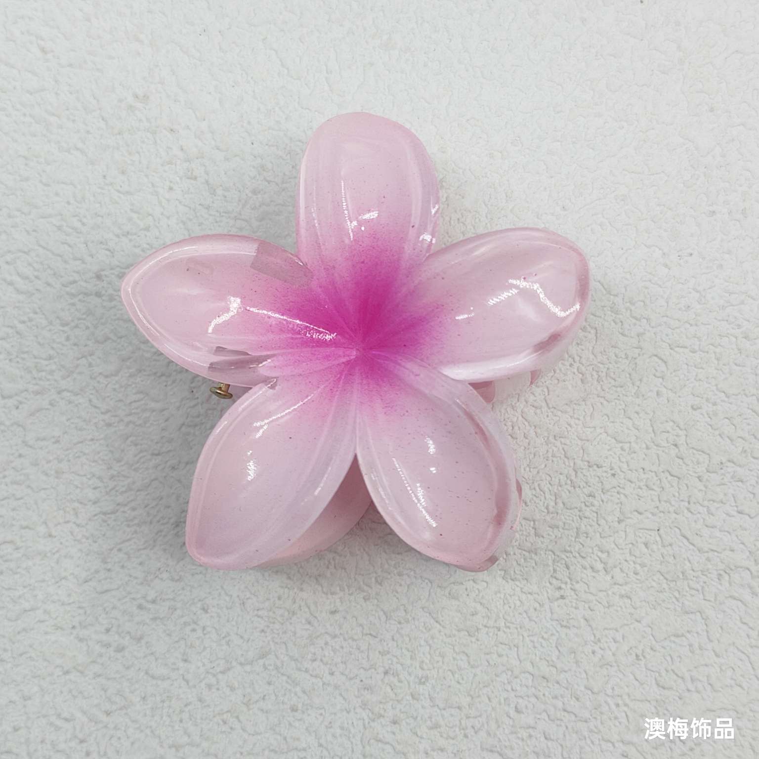 6cm鸡蛋花塑料饰品渐变抓夹发饰头饰发夹 时尚简约造型发夹 多功能实用头饰详情图2