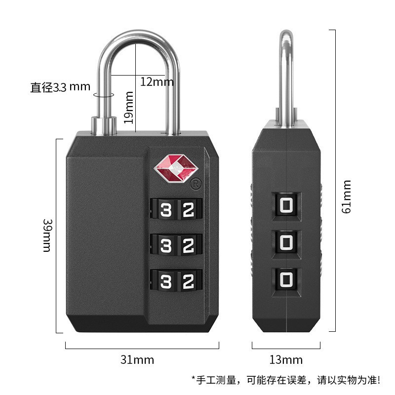热销高品质新款ABS钢丝绳TSA海关锁旅行通关锁箱包密码挂锁详情1